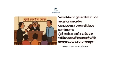 Wow Momo gets relief in non vegetarian order